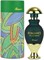 Туалетная вода Rasasi EDT Romance для женщин, 45 мл 1000029075
