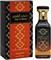 Парфюм My Perfumes HAJR AL QAMAR от PARFUM DELUXE, безалкогольный, халяльный, для мужчин и женщин, 100 мл, стойкий, без спирта 1000029162