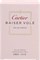 Cartier Baiser Vole Парфюмированная вода-спрей 50ml/1.6oz 1000029223