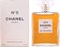 Парфюмерная вода Chanel No 5 для женщин, 200 мл 1000029225