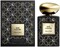 Giorgio Armani prive Rose D Sables Eau De Parfum Vaporisateur 100 мл/100 мл 1000029297