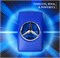 Туалетная вода Mercedes Benz Man Blue For Men, 100 мл 1000029794