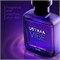 Туалетная вода Ustraa Vibe для мужчин - 50 мл | Стойкий мужской аромат | Древесные и цитрусовые ноты со сладкими акцентами | Изысканный стеклянный флакон | Идеально подходит для любого случая 1000029898