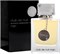 ARMAF Sterling Club De Nuit For Men 105 мл - Туалетная вода 1000029914