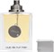 ARMAF Sterling Club De Nuit For Men 105 мл - Туалетная вода 1000029914