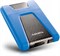 Внешний жесткий диск Adata 1 ТБ - HD650 1000029960
