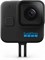 GoPro HERO11 Black Mini — компактная водонепроницаемая экшн-камера с записью видео 5.3K60 Ultra HD, функцией захвата кадров 24.7 МП, датчиком изображения 1/1.9", возможностью прямой трансляции и стабилизацией изображения 1000030108
