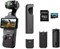 DJI Osmo Pocket 3 Capture More Combo — камера для видеоблогинга с 1-дюймовым CMOS-сенсором и возможностью записи видео 4K/120 кадров в секунду, 3-осевой стабилизацией, быстрой фокусировкой, отслеживанием лиц/объектов и 2-дюймовым поворотным сенсорным экра 1000030119