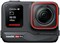 Insta360 Ace Pro — водонепроницаемая экшн-камера с 1/1,3-дюймовым сенсором и функцией шумоподавления на основе ИИ для непревзойденного качества изображения, записью видео 4K 120 кадров в секунду, поворотным экраном 2,4 дюйма и расширенными функциями ИИ 1000030151