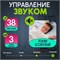 Беспроводной звонок с прикрепленным козырьком, работающий на кинетической энергии, предназначен для использования на улице 1000030285