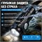 Маленький карманный фонарик с возможностью зарядки от USB Type C - это аккумуляторный светодиодный источник света 1000030495