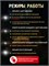 Фонарь для кемпинга работает от двух солнечных батарей; Лампа с LED-освещением, оборудованная датчиком движения и освещенности; Фонарик для туризма, походов и отдыха на свежем воздухе 1000030539