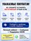 Модуль светодиода Cree XML-T6 мощностью 10 ватт, цветовая температура 6500K и световой поток 1000 люмен, диаметр 20 мм, предназначенный для использования в фонарике 1000030550