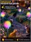 Уличный светильник ERA ERASF22-55 - это солнечный садовый шар RGB диаметром 15 сантиметров 1000030634