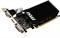 Видеокарта MSI NVIDIA GEFORCE GT 710 2GD3H LP, 2 ГБ DDR3, 954 МГц, низкопрофильная, низкое энергопотребление, VGA, DVI-D, HDMI, HTPC, бесшумная пассивная система охлаждения без вентилятора 1000030702
