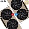 MSI GeForce RTX 5070 12G Inspire 3X OC - 12 ГБ GDDR7 (28 Гбит/с/192-бит), PCIe 5X 16, Boost: 2542 МГц, HDMI 2.1b, DisplayPort 2.1b 1000030710