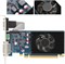 Видеокарта PCI Express 3.0 с 2 ГБ памяти, устойчивая к износу, для мультимедийного настольного компьютера HD6450 1000030737