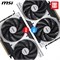 Видеокарта MSI GeForce RTX 5050 8G Ventus 2X OC 1000030752