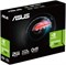 ASUS GT730-4H-SL-2GD5//GT730 HDMI 2G GT730-4H-SL-2GD5, GeForce, W126476662 (2G GT730-4H-SL-2GD5, GeForce GT 730, 2GB, GDDR5, 5010MHz, 3840x2160 Pixels, PCI Express 2.0) 1000030757