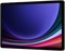 Планшет Samsung Galaxy Tab S9 5G, Android, 8 ГБ ОЗУ, 128 ГБ памяти, серый (международная версия) 1000030892
