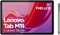Планшет Lenovo Tab M11 на Android | 11 дюймов, Full HD, 1200p | 128 ГБ | Стилус Lenovo Tab Pen | Wi-Fi | 4 ГБ ОЗУ, цвет Luna Grey | Создан для портативных развлечений 1000030904