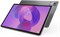 Планшет Lenovo Idea Tab Pro, Android 14, 12,7-дюймовый сенсорный дисплей 3K 144 Гц, процессор MediaTek Dimensity 8300, 8 ГБ ОЗУ, 256 ГБ памяти, интегрированная графика ARM G615 MC5, в комплекте с пером и чехлом-книжкой [ZAE40039AE] 1000030915