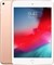 Apple iPad Air 10,5" (2019 г., 3-е поколение), Wi-Fi + Cellular, 64 ГБ, золотистый [без FaceTime] 1000030950