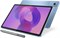 Планшет Lenovo Idea Tab, 11-дюймовый дисплей, 2.5K (2560 x 1600) 90 Гц, процессор Mediatek Dimension 6300, 8 ГБ оперативной памяти, 128 ГБ встроенной памяти, Wi-Fi 5, Android 15, стилус Tab Pen в комплекте — цвет Polar Blue. 1000030962