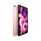 Apple iPad Air 2020 (10,9 дюйма, Wi-Fi, 256 ГБ) — розовое золото (4-е поколение) 1000030979