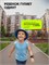 Черные детские смарт-часы с функцией GPS, 4G и телефоном 1000030997