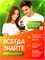 Черные умные часы для детей Y80 с 4G, SIM картой, GPS, кнопкой и возможностью HD видеочата, выпущенные в 2026 году 1000031004