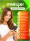 Черные умные часы для детей Y80 с 4G, SIM картой, GPS, кнопкой и возможностью HD видеочата, выпущенные в 2026 году 1000031004