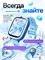 Смарт-часы для детей D53 с поддержкой 4G и SIM-картой, GPS, кнопкой вызова и возможностью HD видеочата, представлены в синем цвете и являются умными устройствами нового поколения на 2026 год 1000031008