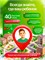 Детские смарт-часы с поддержкой 4G, GPS и LBS, имеющие возможность видеозвонков и функцию SIM-карты 1000031021