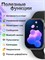 Новая серия умных часов Smart Watch 11, доступна как для мужчин, так и для женщин, в черном цвете 1000031022