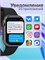 Новая серия умных часов Smart Watch 11, доступна как для мужчин, так и для женщин, в черном цвете 1000031022