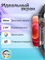 Новая серия умных часов Smart Watch 11, доступна как для мужчин, так и для женщин, в черном цвете 1000031022