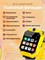 Детские смарт-часы с SIM-картой для мальчика и девочки, оснащенные GPS, 4G, кнопкой SOS и 40-миллиметровым дисплеем 1000031031