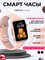 Женские и детские наручные часы Mini, умные Smart Watch 1000031041