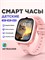 Детские смарт-часы Smart Watch D53 предназначены для девочек и оснащены сим-картой, диаметром 44 мм 1000031044