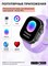 Детские умные часы Aimoto с 2,04-дюймовым AMOLED экраном, функцией YandexGPT, WhatsApp, Telegram, скрытой поворотной камерой, Smile GPT с Walkie-Talkie, GPS-локацией, батареей на 720 мАч, аудиомониторингом, предназначены для мальчиков, имеют размер 45 мм 1000031048