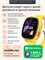 ELARI представила новую модель детских смарт-часов KidPhone 4G Lite в желтом цвете, которая поддерживает работу с сим-картой от оператора Мегафон 1000031072