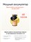 ELARI представила новую модель детских смарт-часов KidPhone 4G Lite в желтом цвете, которая поддерживает работу с сим-картой от оператора Мегафон 1000031072