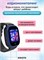 Aimoto Smartwatch for Kids Lite 2G - with audio monitoring, calls, SOS button, kids' watch with LBS geolocation, suitable for boys and girls, 35mm, Black 1000031074