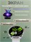 Черные смарт-часы с AMOLED экраном и Bluetooth функцией для звонков 1000031080