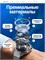 Умные часы Ultimate GT5 Pro в цвете титан - серебро, предназначенные для мужчин, Smart Watch Ultimate GT5 Pro Premium, Titan - Silver 2026 1000031099