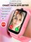 Детские смарт-часы Aimoto Active Pro 4G имеют компактный корпус с функцией мониторинга активности, видеозвонками, GPS-геолокацией, возможностью звонков и кнопкой SOS. Эти смарт-часы для детей имеют сенсорный экран IPS 1.57" и предназначены как для мальчик 1000031109