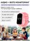 Детские смарт-часы Aimoto Active Pro 4G имеют компактный корпус с функцией мониторинга активности, видеозвонками, GPS-геолокацией, возможностью звонков и кнопкой SOS. Эти смарт-часы для детей имеют сенсорный экран IPS 1.57" и предназначены как для мальчик 1000031109