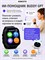 Детские смарт-часы Aimoto BuddyGPT обладают МАХ, YandexGPT и AMOLED экраном, а также функциями Телеграмм, Ватсап и Робикет. Они оснащены виброзвонком, видеозвонком и мощной батареей емкостью 730 мАч. Устройство работает на Android 8.1, имеет GPS геолокаци 1000031117