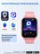 Детские смарт-часы Aimoto BuddyGPT обладают МАХ, YandexGPT и AMOLED экраном, а также функциями Телеграмм, Ватсап и Робикет. Они оснащены виброзвонком, видеозвонком и мощной батареей емкостью 730 мАч. Устройство работает на Android 8.1, имеет GPS геолокаци 1000031117